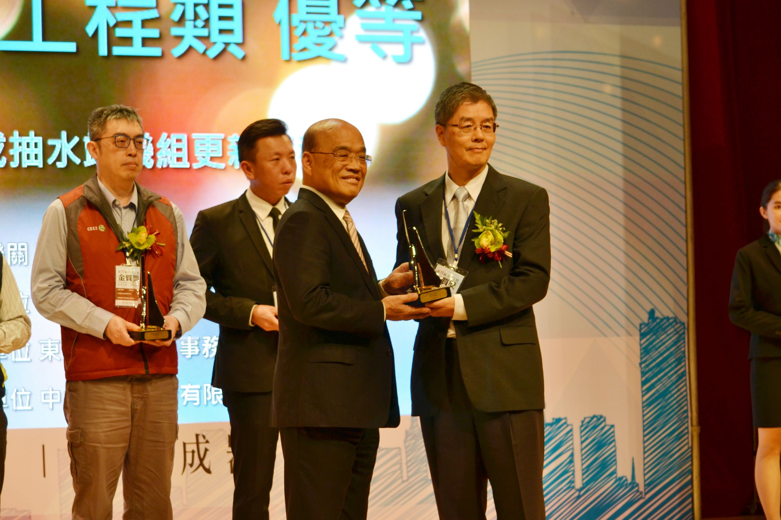 CSMC awarded the “Public Construction Golden Award – Excellence” from PCC for Yucheng Pumping Station Pump Renewal