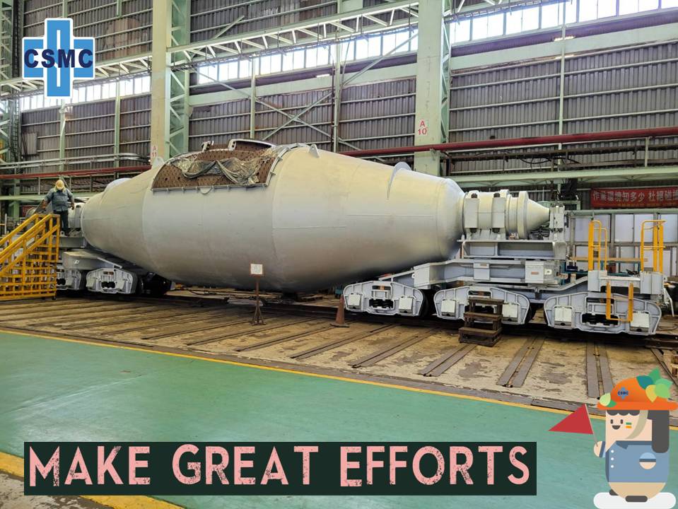 中機供應中鋼煉鐵廠300噸魚雷車