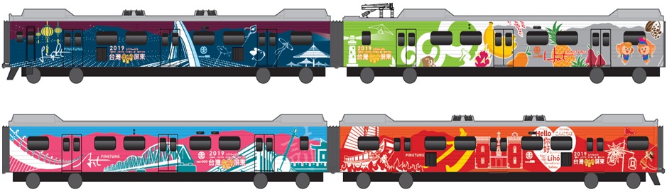 EMU500改造後車廂外彩繪[光(左上)、熱(右上)、美(左下)、力(右下)]