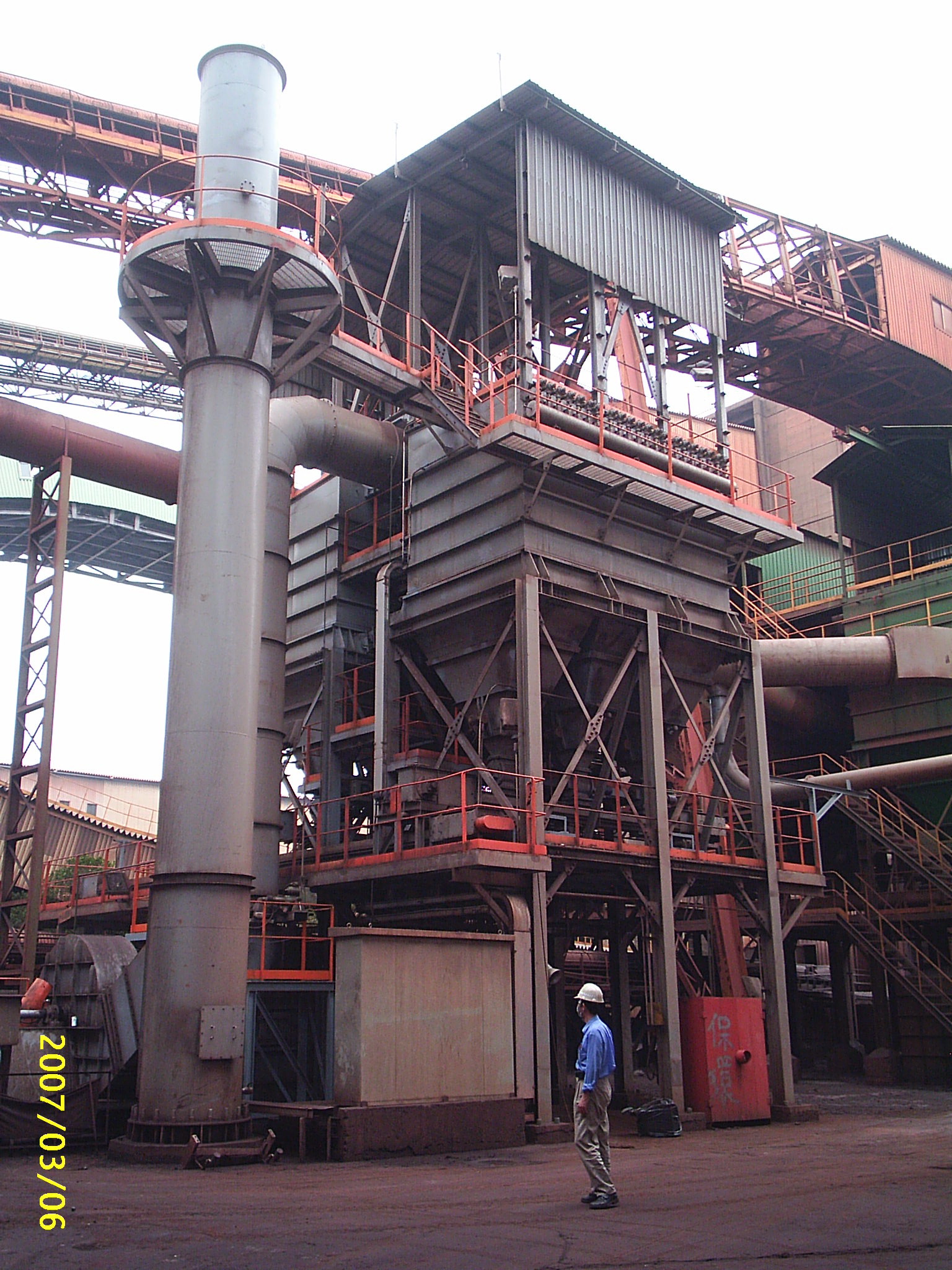 China Steel Dust Collector DC-102A
