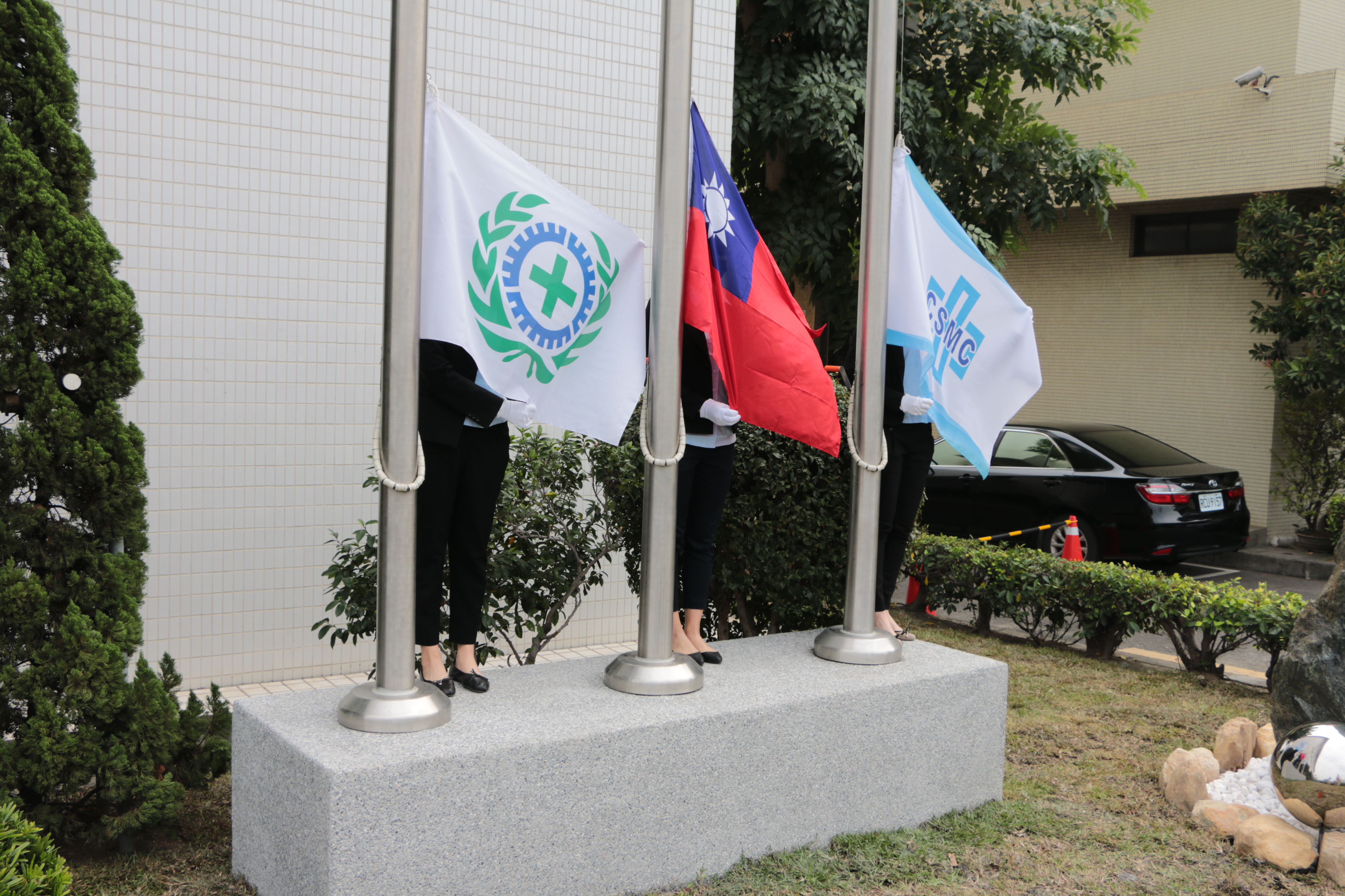 On January 17, 2022, at a blessed time,we held a successful year-end blessing ceremony,  consecration ceremony and flag raising ceremony for CSMC!