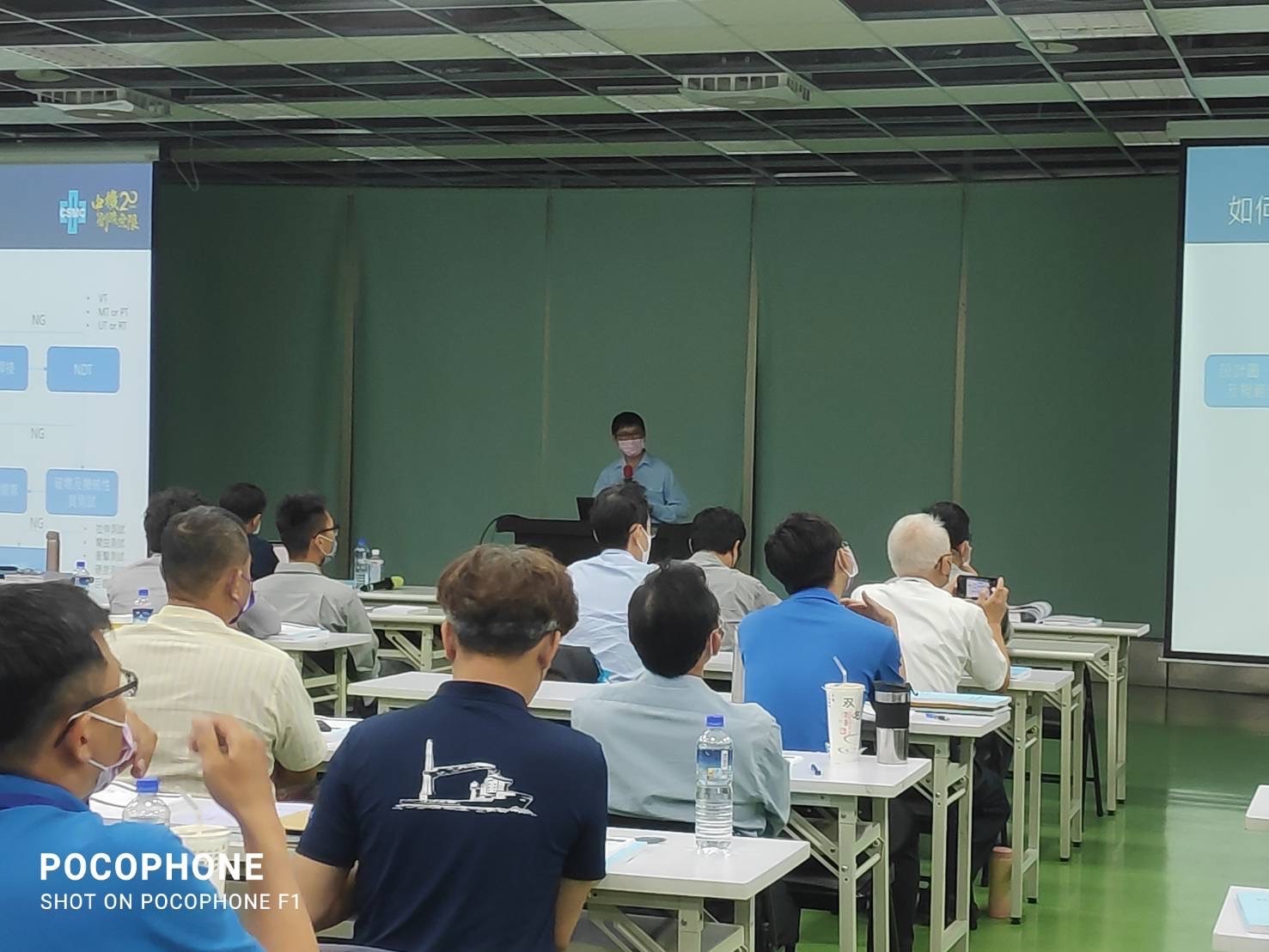 10/12中機再次獲台灣銲接協會邀請分享「套筒式基礎TP段銲接實務」