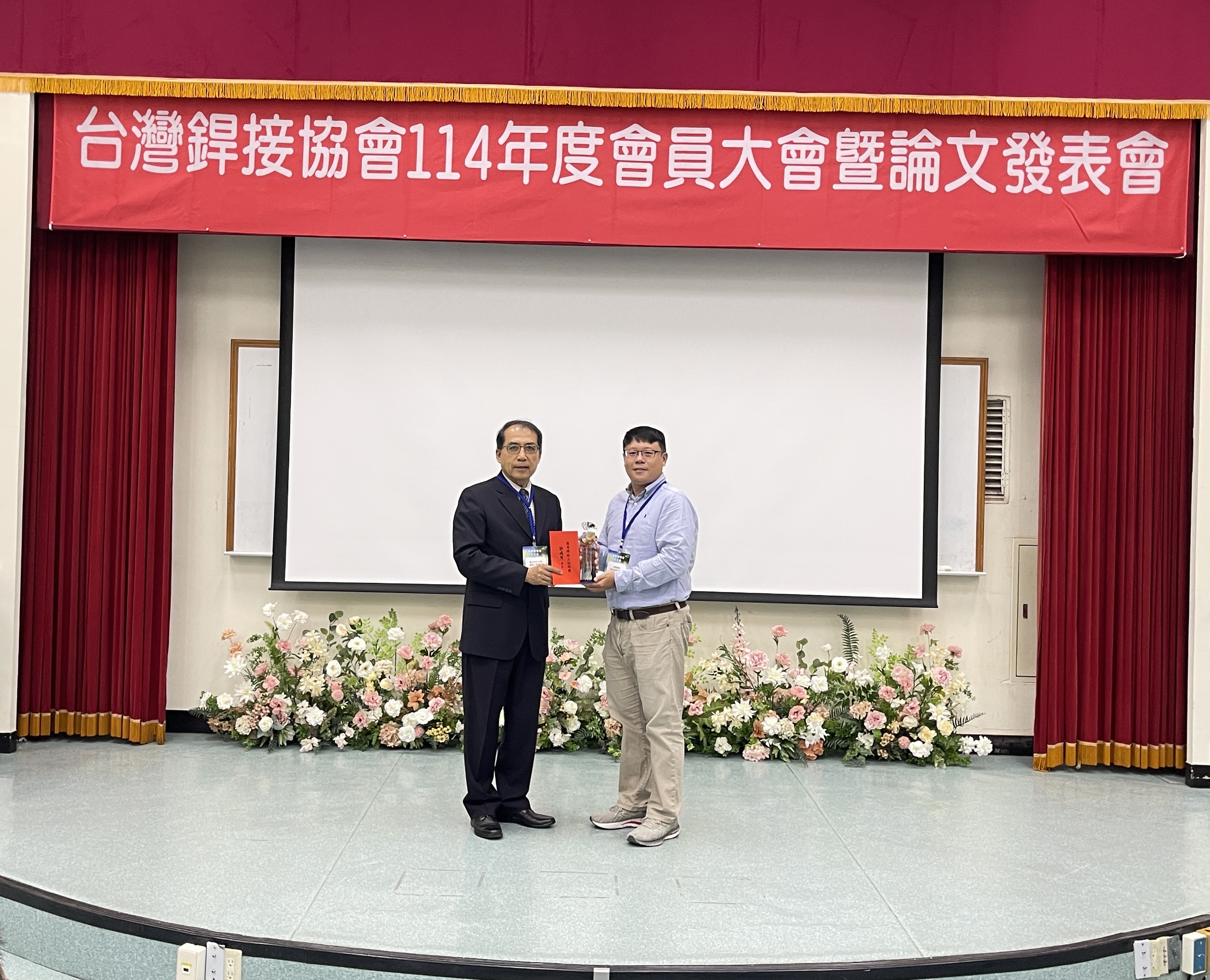 恭喜中機冷銲工場郭威男工程師✦榮獲台灣銲接協會114年度「優秀銲接工程師獎」