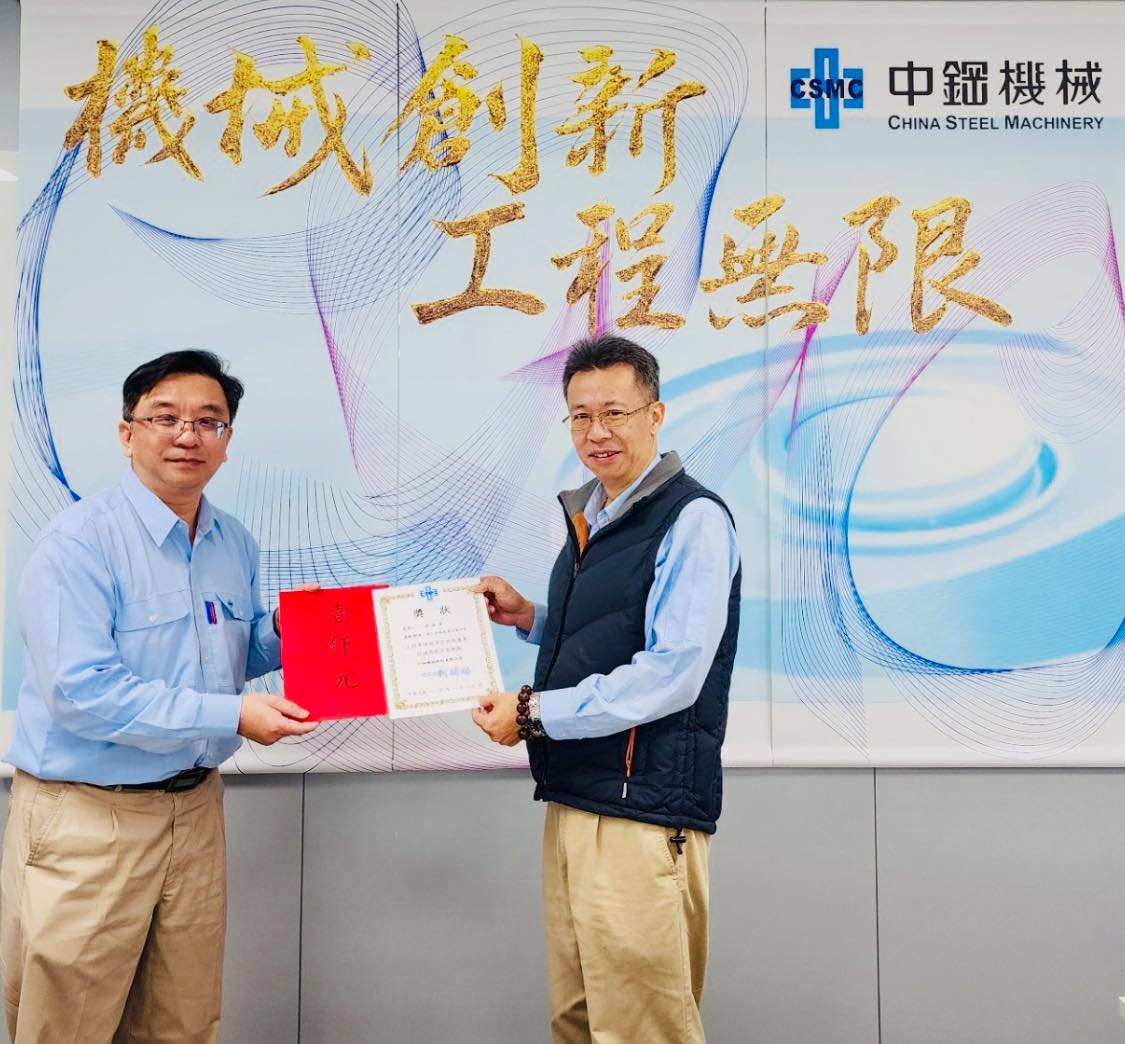 經理部門頒獎表揚114年下半年提案改善「個人參與獎」✦