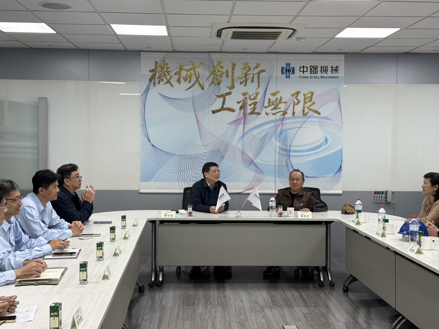 歡迎先鋒機械公司團隊✦來訪中機廠驗