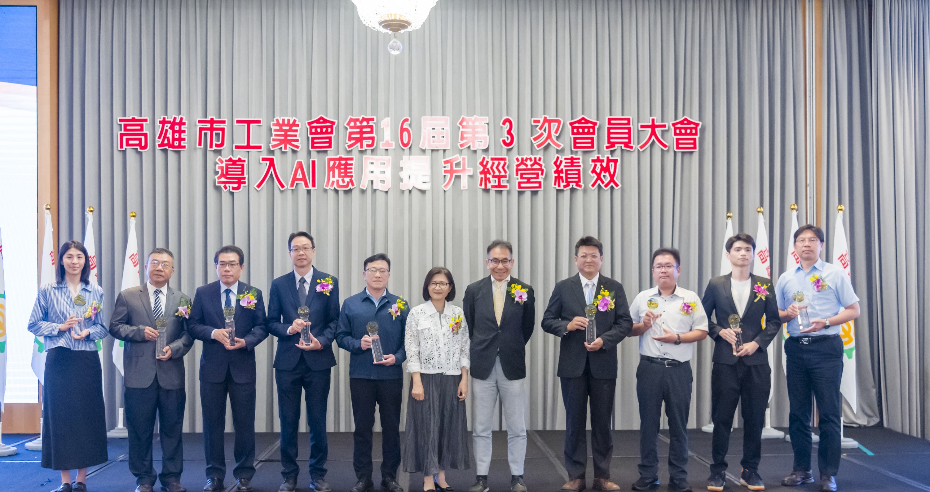 中鋼機械獲高雄市工業會115年度「榮譽會員獎」殊榮表揚