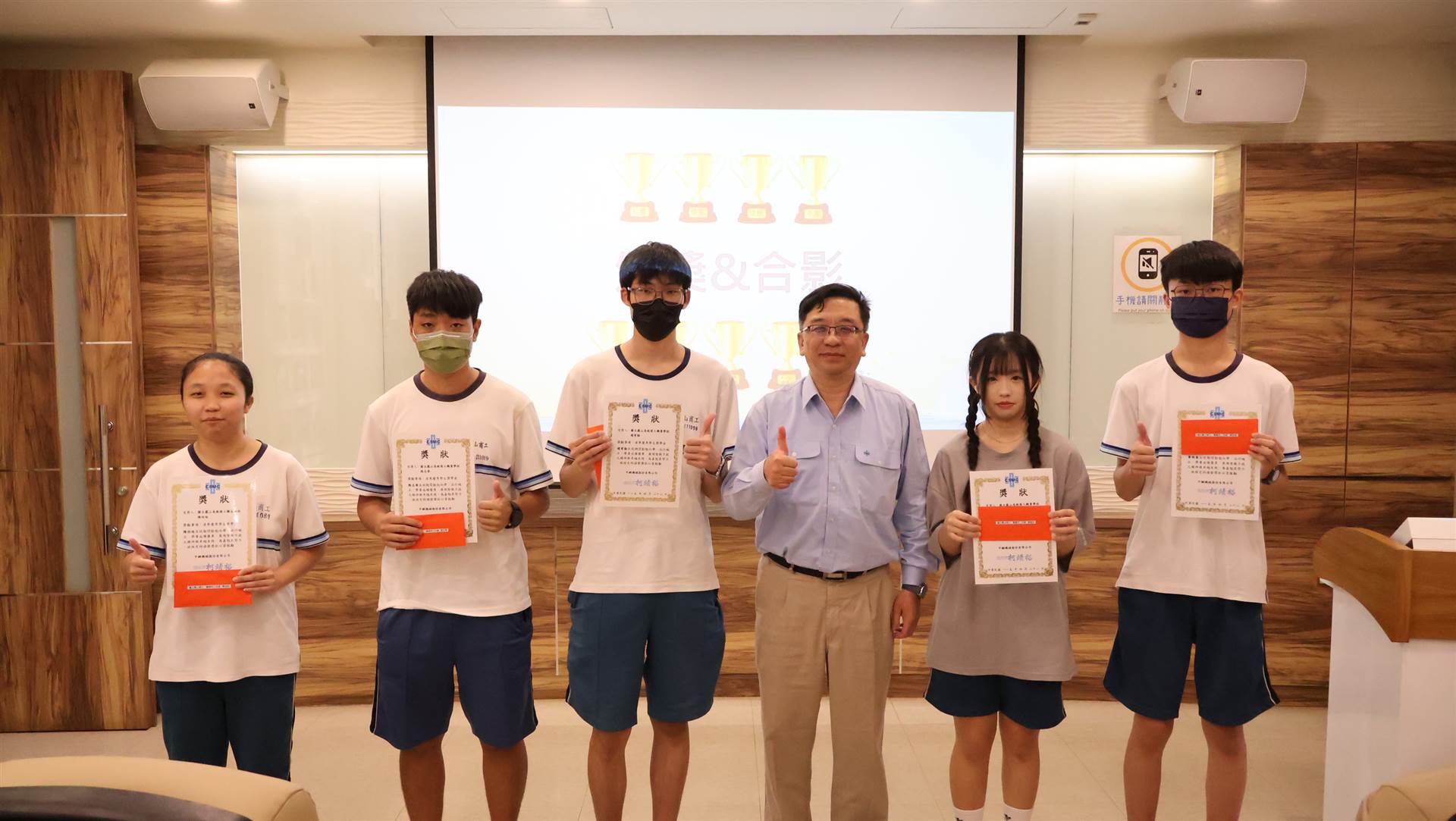 中機傳愛❤頒發優秀學生獎學金