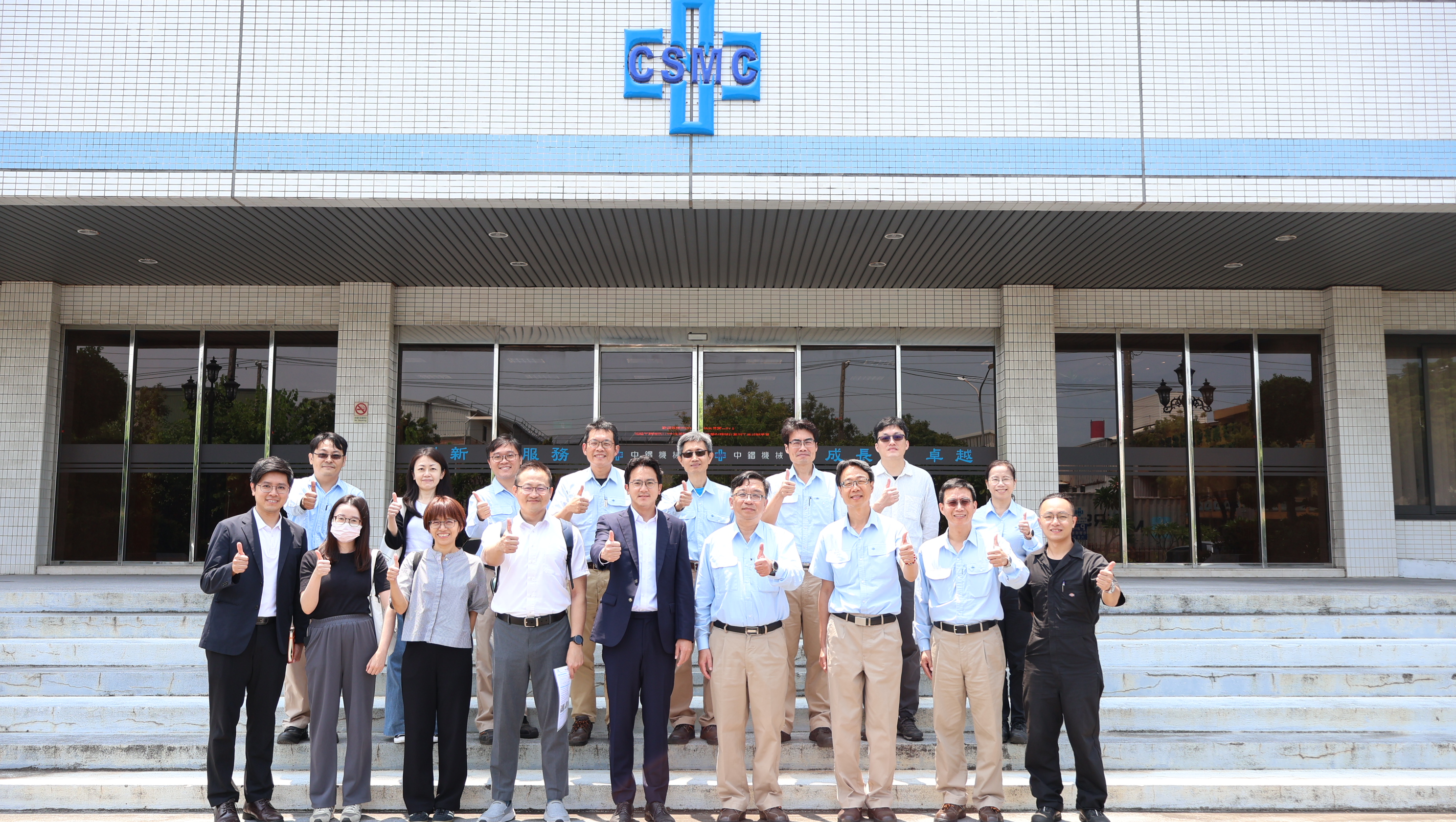 產官研攜手推動智慧製造 | 中機展現大型鑄件AI智慧研磨成果